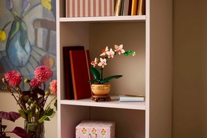 LEGO 10343 картинка 6