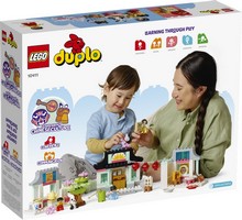 LEGO 10411 картинка 9