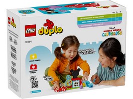 LEGO 10454 картинка 5 LEGO 10454 картинка 5
