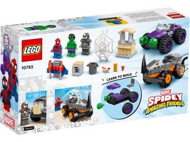 LEGO 10782 картинка 6 LEGO 10782 картинка 6