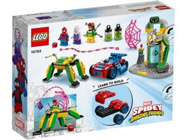 LEGO 10783 картинка 5 LEGO 10783 картинка 5