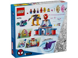 LEGO 10794 картинка 5 LEGO 10794 картинка 5