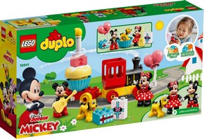 LEGO 10941 картинка 7 LEGO 10941 картинка 7