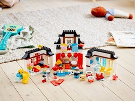 LEGO 10943 картинка 14