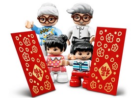 LEGO 10943 картинка 9