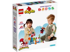 LEGO 10963 картинка 4 LEGO 10963 картинка 4
