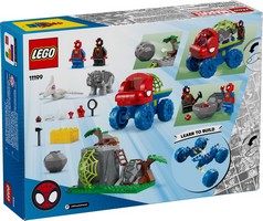 LEGO 11199 картинка 7 LEGO 11199 картинка 7