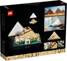 LEGO 21058 картинка 9 LEGO 21058 картинка 9