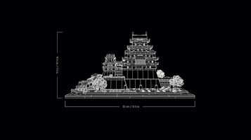 LEGO 21060 картинка 6 LEGO 21060 картинка 6