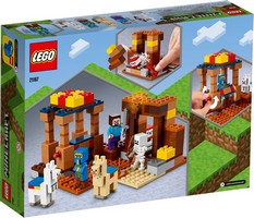 LEGO 21167 картинка 7 LEGO 21167 картинка 7