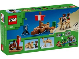 LEGO 21259 картинка 7 LEGO 21259 картинка 7