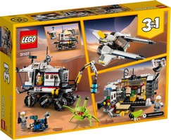 LEGO 31107 картинка 7 LEGO 31107 картинка 7