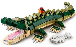 LEGO 31121 картинка 2 LEGO 31121 картинка 2