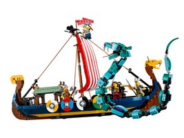 LEGO 31132 картинка 2 LEGO 31132 картинка 2