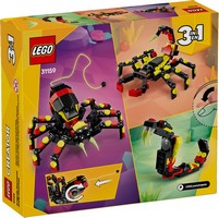LEGO 31159 картинка 12 LEGO 31159 картинка 12