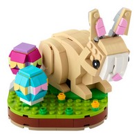 LEGO 40463 картинка 1