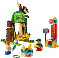 LEGO 40529 картинка 1 LEGO 40529 картинка 1