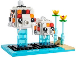 LEGO 40545 картинка 1 LEGO 40545 картинка 1