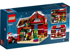 LEGO 40565 картинка 2 LEGO 40565 картинка 2