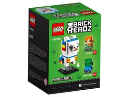 LEGO 40625 картинка 4 LEGO 40625 картинка 4