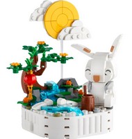 LEGO 40643 картинка 1 LEGO 40643 картинка 1