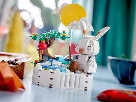 LEGO 40643 картинка 3 LEGO 40643 картинка 3