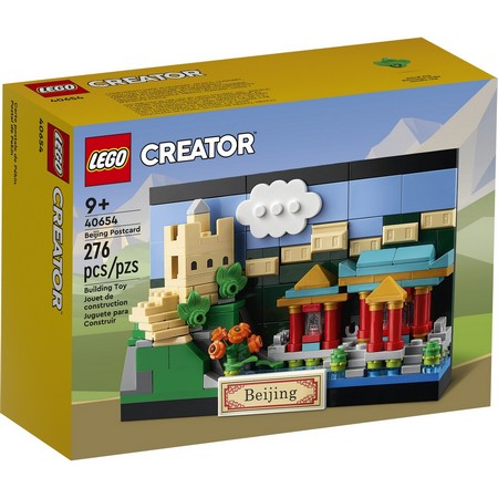 LEGO 40654 - Открытка Пекин LEGO 40654 - Открытка Пекин