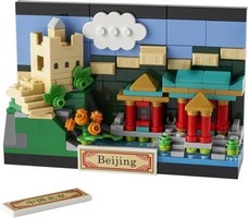 LEGO 40654 картинка 1 LEGO 40654 картинка 1