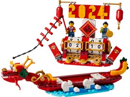 LEGO 40678 картинка 1