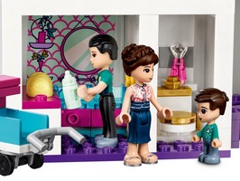 LEGO 41450 картинка 10