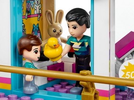 LEGO 41450 картинка 8
