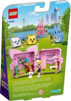 LEGO 41665 картинка 7