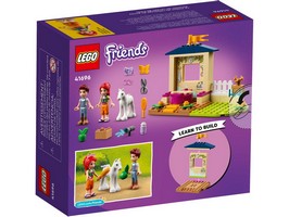 LEGO 41696 картинка 5 LEGO 41696 картинка 5
