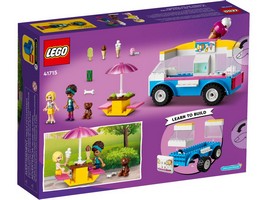 LEGO 41715 картинка 5 LEGO 41715 картинка 5