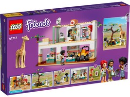 LEGO 41717 картинка 6