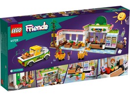 LEGO 41729 картинка 8 LEGO 41729 картинка 8