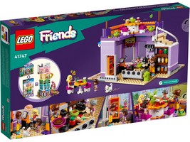 LEGO 41747 картинка 8 LEGO 41747 картинка 8