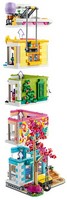 LEGO 41748 картинка 3 LEGO 41748 картинка 3