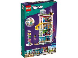 LEGO 41748 картинка 8 LEGO 41748 картинка 8