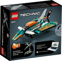 LEGO 42117 картинка 5 LEGO 42117 картинка 5