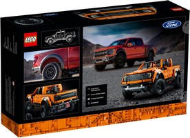 LEGO 42126 картинка 8