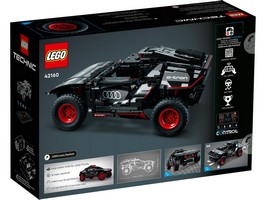 LEGO 42160 картинка 6 LEGO 42160 картинка 6