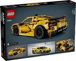 LEGO 42205 картинка 2 LEGO 42205 картинка 2