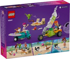 LEGO 42641 картинка 9