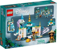 LEGO 43184 картинка 7 LEGO 43184 картинка 7