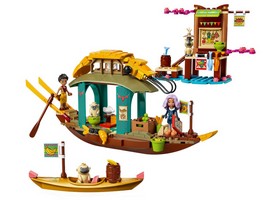 LEGO 43185 картинка 1 LEGO 43185 картинка 1