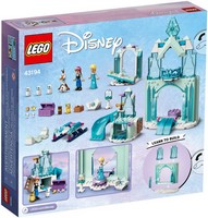 LEGO 43194 картинка 7 LEGO 43194 картинка 7