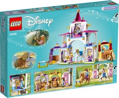 LEGO 43195 картинка 8 LEGO 43195 картинка 8