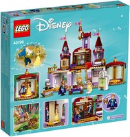 LEGO 43196 картинка 10 LEGO 43196 картинка 10