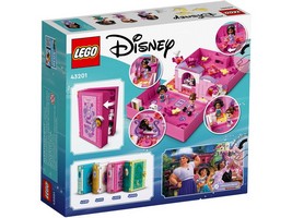 LEGO 43201 картинка 12 LEGO 43201 картинка 12
